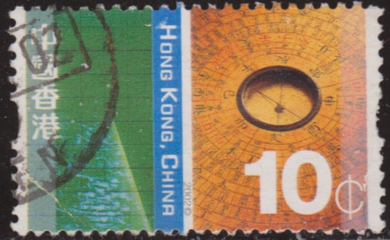 China Hong Kong 2002 Scott 0998 Sello º Pâques Pascua Eastern & Western cultures Radar Screen, Luopan 10c Utilisé usado